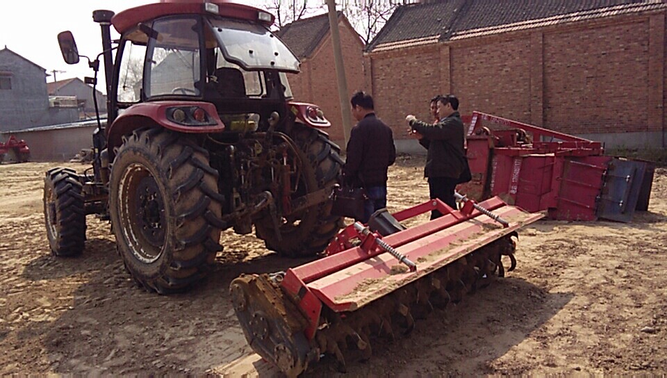 <a href=http://www.idiphu.cn/ target='_blank'>旋耕機(jī)</a>